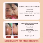 Kumkumadi Glow Face Wash | Infused with Saffron