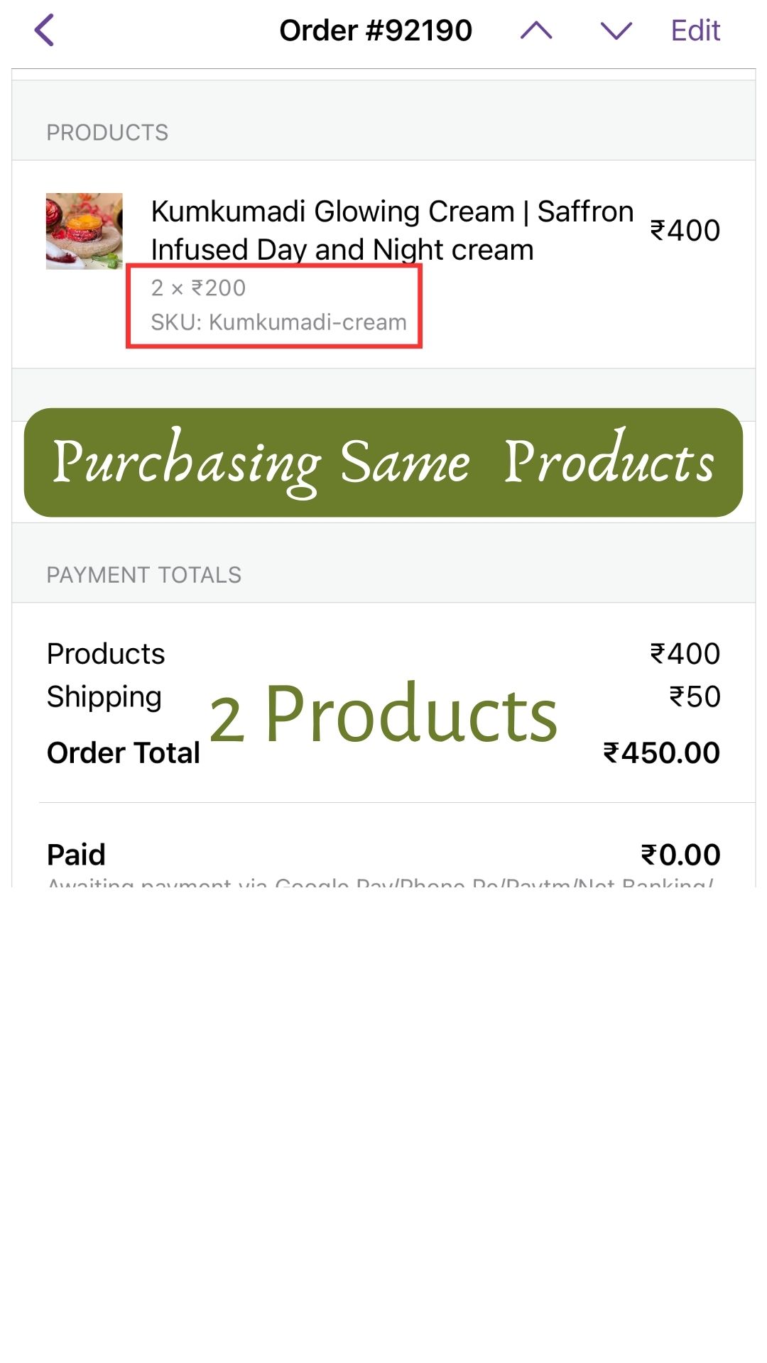Customer Order Screenshot for website