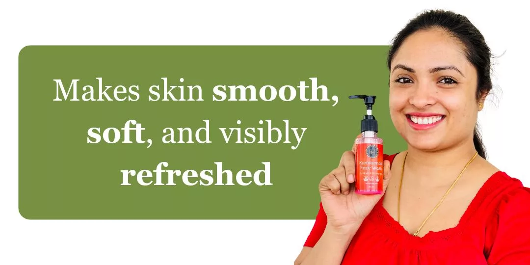 kumkumadi face wash benefits (1)