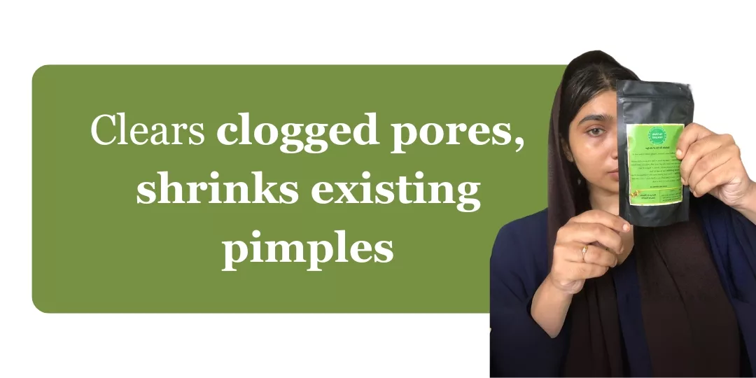 pimple control face mask benefits (4)